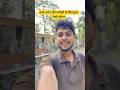 अपने कभी ऐसा रेलवे स्टेशन देखा है?