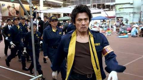 映画『臨場 劇場版』予告編