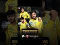 Today match #viral#shorts#cricket#shortvideo