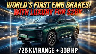 2026 Exeed EX7 Review World's First EMB Brakes + 726 km Range!
