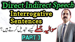 Direct Indirect | Interrogative Sentences | Learn Direct Indirect. Narration in English Grammar