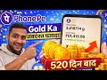Phonepe Daily Savings After 520 Days