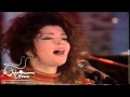   سميرة سعيد ليالي أضواء المدينة 1993 حوريلك