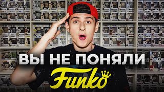 Почему фигурки FUNKO до сих пор популярны? Вся правда