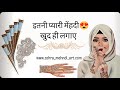 New stylish mehndi design 2023 letest back hand mehndi design by zohra mehndi art