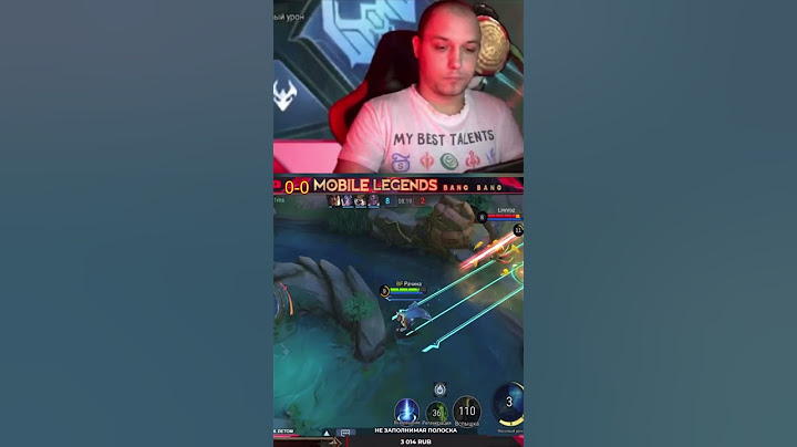У КАЖДОГО ТАКОЕ БЫЛО  Mobile Legends #mlbb #мобаиллегенд #mobilelegends #мобайллегенд #ml #гайд  #мл