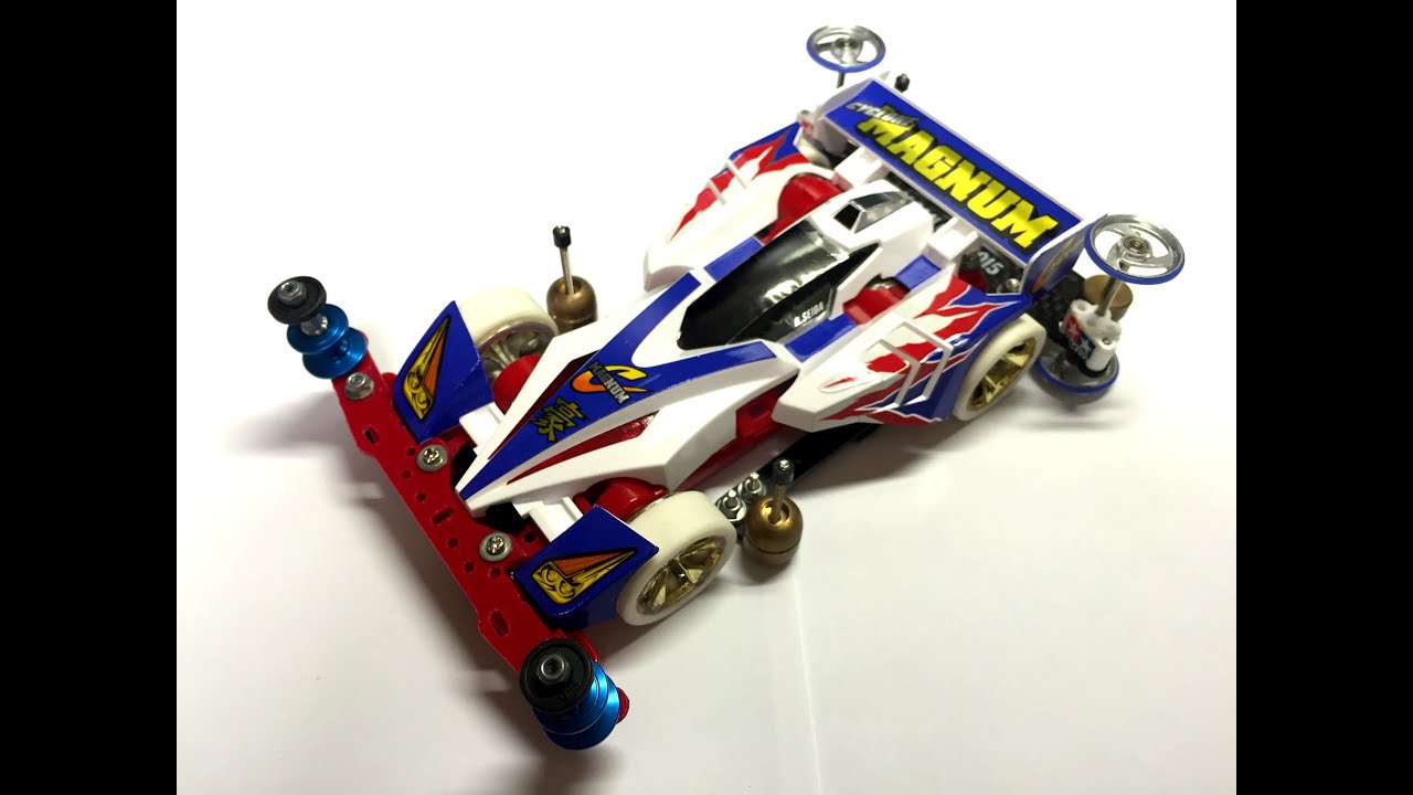 ミニ四駆 紹介 サイクロンマグナム スーパーtz Xシャーシ Tamiya Mini4wd Cyclone Magnum Super Tz X Chassis Youtube