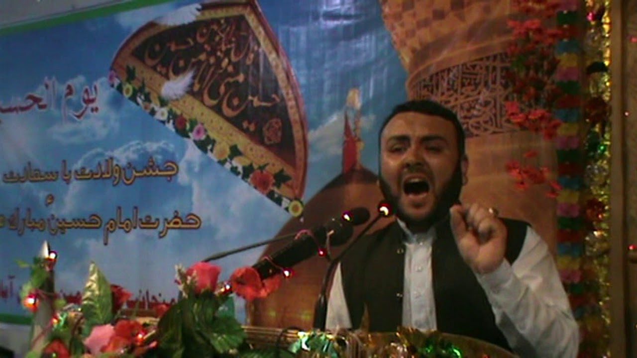 Balti Qassida Hazrat Abbas Alamdar (A.S) Nadim Shigri بلتی قصیدہ علمدار عباس