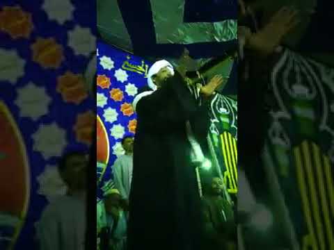 ذكر الامام السيد الحسين الشريف الادريسي مدد ي بوي