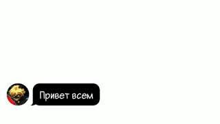 Переписка Леди Баг, Кота Нуара, Рены Руж, Карапаса, Квин Би. Розкрытие личностей!