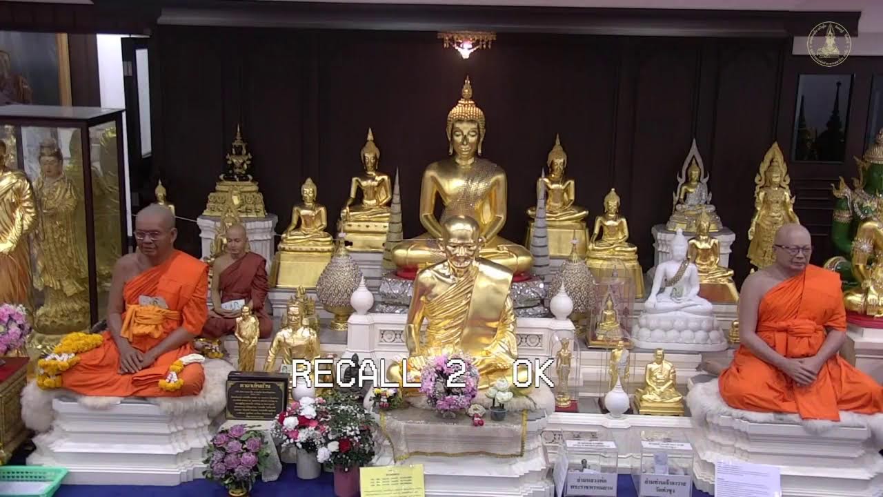 วัดจันทาราม(ท่าซุง) มูลนิธิหลวงพ่อปาน - พระมหาวีระ ถาวโร