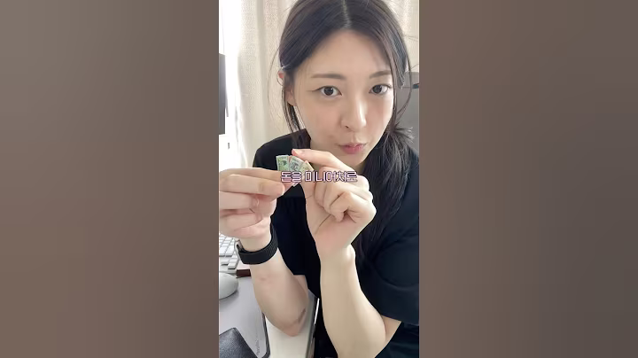 오빠 돈 미니어처로 바꿔보기 ㅋㅋㅋ
