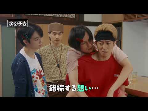 信長未満#09 予告 Ｇペンは剣よりも強し