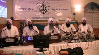 Bandhay Khoj Dhil Har Roj - Bhai Nirmal Singh Nagpuri - Atam Ras Kirtan 2014 at GRDD Calgary