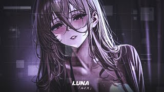 「 Nightcore 」 Only (Bizzba Remix) [Izzamuzzic ft. Asenssia]