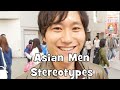 Japanese Men React to Asian Men Stereotypes (Interview)