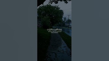 وجدتها وقومها يسجدون للشمس من دون الله أجمل تلاوه ممكن تسمعها 👍