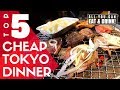 TOP 5 Cheap Tokyo Izakaya Restaurants | All you can Eat & Drink Options