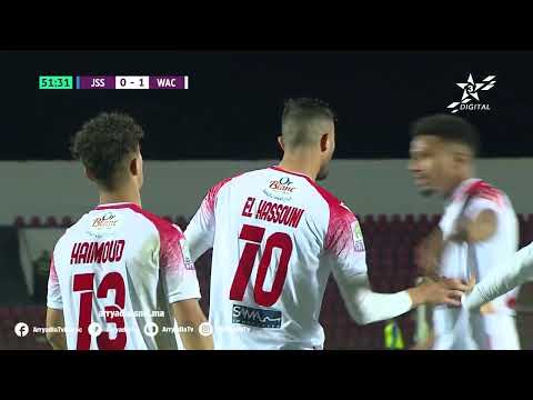 الشباب الرياضي سوالم 0-1 الوداد الرياضي هدف #أيمن_الحسوني في الدقيقة 52