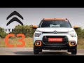 Experience Innovation: Introducing the New Citroen C3 - Redefining Driving Excellence!