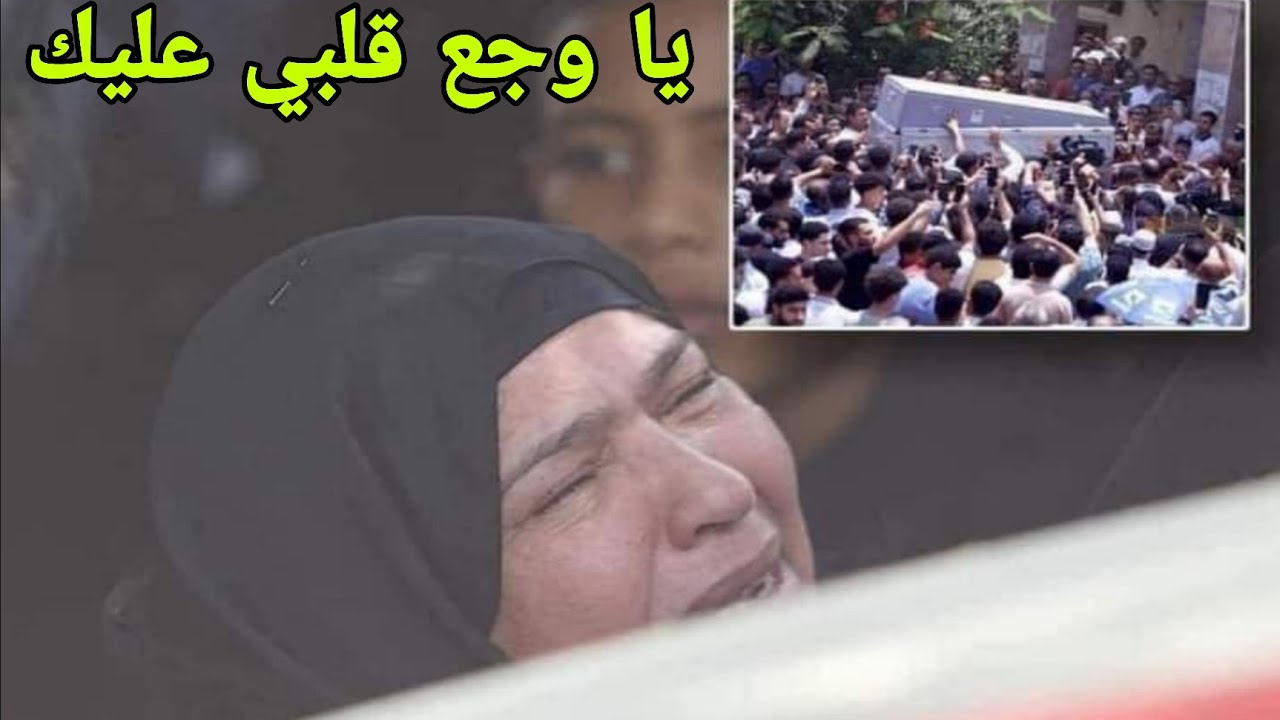 وفاة اللاعب أحمد رفعت وبكاء شقيقه وهو يحكي ما طلب منهم قبل الوفاه