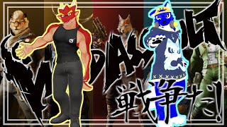 【 Wild Assault 】コラボ配信！焔之ユウマくんと戦場へGO！！【 #ケモノVtuber 】