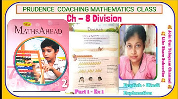 Division class 2 New Maths Ahead 2 ch 8 #class2maths #division2 Orient BlackSwan Maths