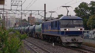 【2023年5月の貨物列車】JR貨物 EF210-342号機+タキ20B 新A229仕業[8586レ] 川崎貨物行 川崎新町駅通過！[2023.05.29(月)]