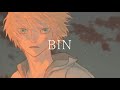 【あの頃の僕と歌ってみた】シュシュタイト/BIN   cover by だりん