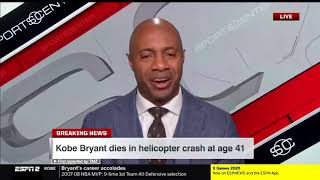 Jay Williams Gets Emotional Speaking About Kobe Bryant