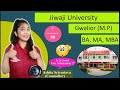 Jiwaji University GWALIOR CAMPUS TOUR | College Review | Placements | Campus | Honest Reviews | Fees