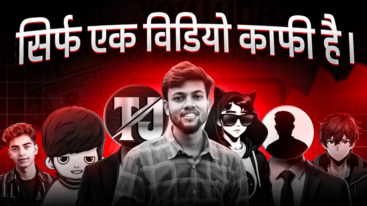 Experts YouTube Advice To Grow Your Channel In 2025 - FOD DO🔥 @TubeSenseiofficial @ManojDey
