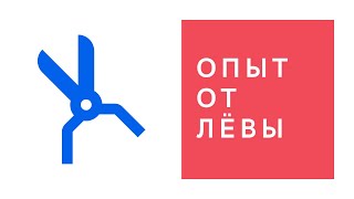 Обрезка смородины после пересадки. Секреты садоводов. Размножение путем черенкования