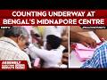 Bengal Election Results 2026 | Counting Underway At Bengal’s Midnapore Centre