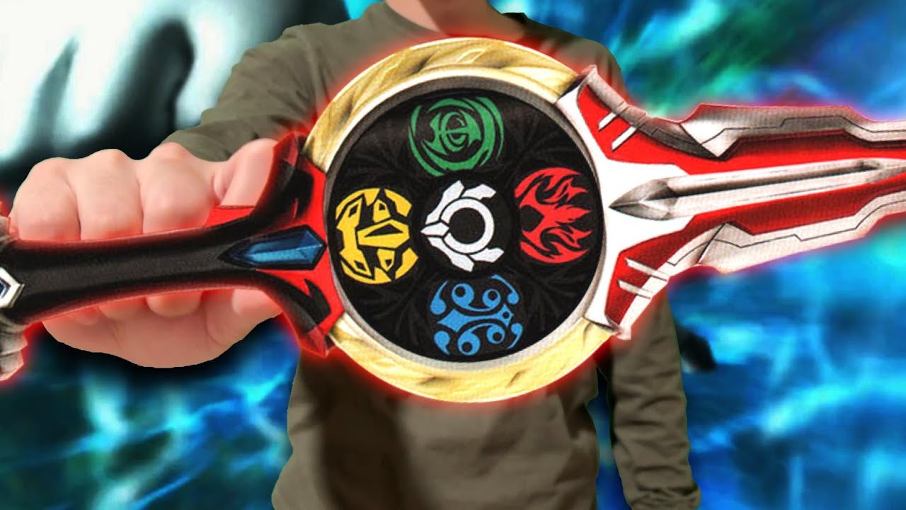 Orb Ultra Calibur Replica Ultraman NEW Bandai DX | - ORB Package 