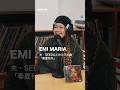 EMI MARIA　夫・SEEDAとのコラボ曲「春夏秋冬」
