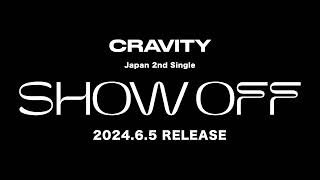 CRAVITY 