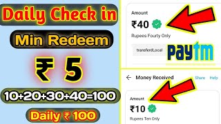 💥Daily Earn Free Paytm Cash Without Investment // Today New Free Earning App// 2022 Best Self Earn💥 screenshot 1