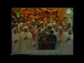 فضيلة الشيخ سعود الشريم سورة الملك تراويح 1416هـ فضيلة الشيخ سعود الشريم سورة الملك تراويح 1416هـ