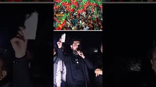 Sohail Afridi Accuses Government of Targeting PTI Instead of Terrorism
