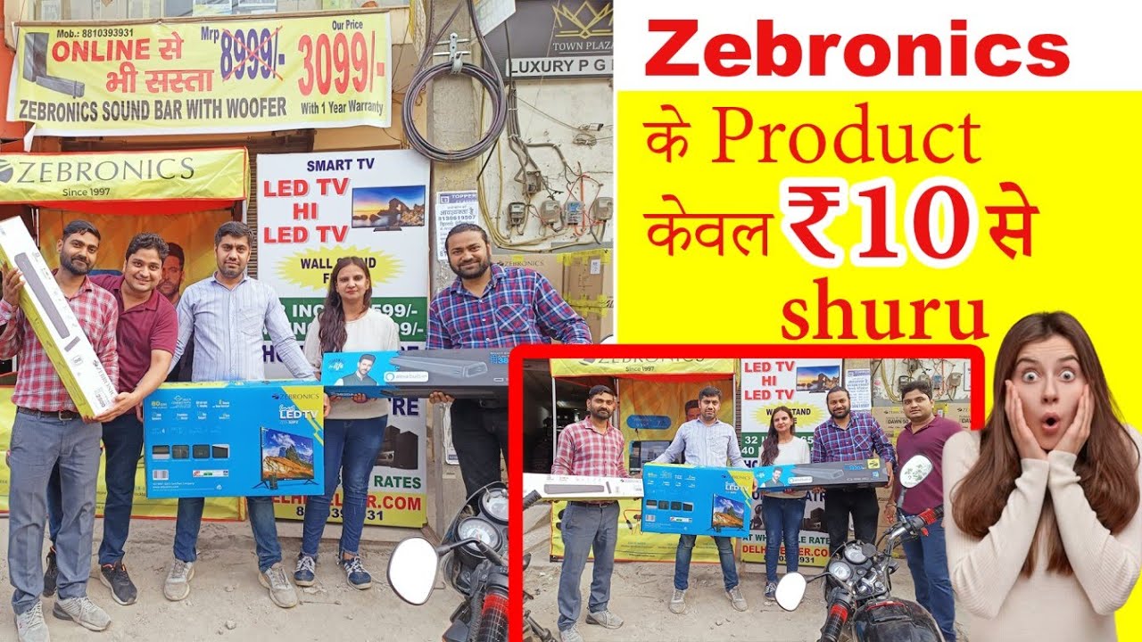 zebronics के SABSE बड़े WHOLESALER cheapest mobile accessories