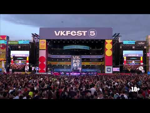 LITTLE BIG - SKIBIDI | VK FEST 2019