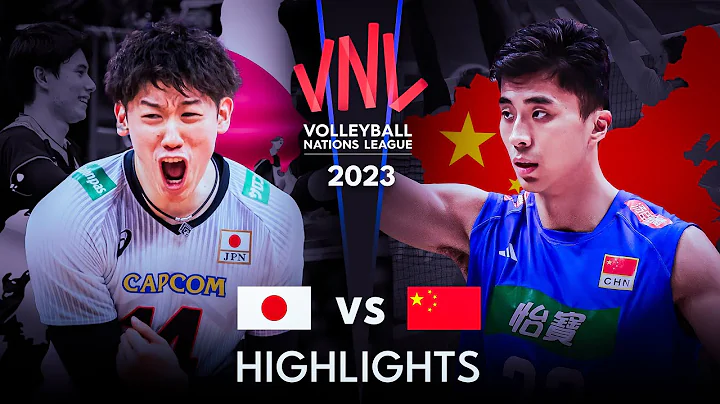 LEGENDARY MATCH | JAPAN vs CHINA | Men's VNL 2023 - DayDayNews