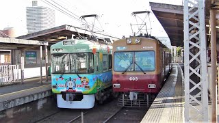 京阪 石山坂本線 600形 603-604編成 復刻特急色時代 路面区間走行 700形 701-702編成 トーマスラッピング時代 錦織車庫出庫 ‎2013‎年‎9‎月‎19‎日 撮影影