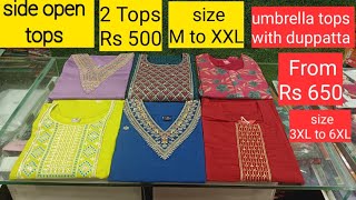 Side Open Tops M To Xxl Umbrella Tops 3Xl To 6Xl