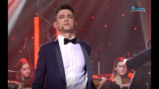 Григорий Чернецов - ария Мистера Икс из оперетты "Принцесса цирка"