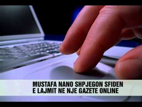 Video: Si Të Hiqni Një Filtër Nga Interneti