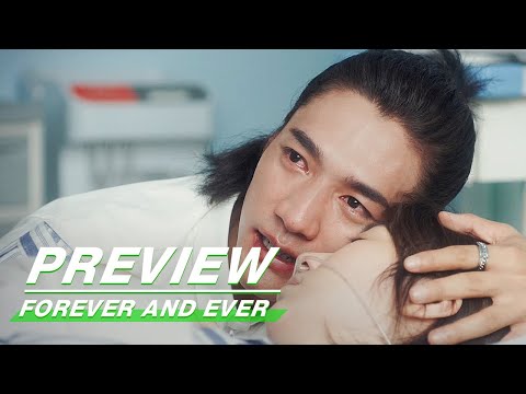 Preview: Life Is Full Of Regrets | Forever and Ever EP24 | 一生一世 | iQiyi