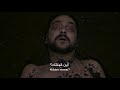 فيلم قصير عن أسئلة القبر مترجم ولا يستطيع الاجابة