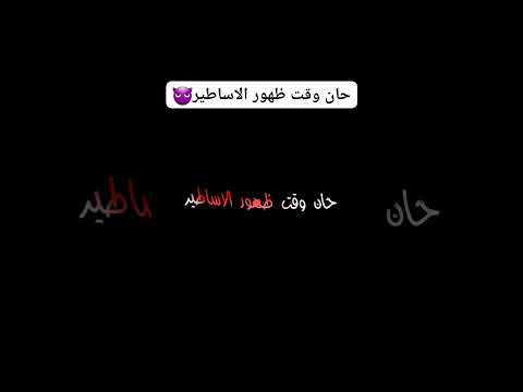 Design Of One Piece Zoro And Sanji The Wings Of The Future Pirate King